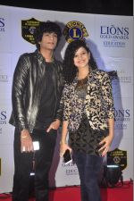 Palak Muchhal, Palaash Muchhal at the 21st Lions Gold Awards 2015 in Mumbai on 6th Jan 2015